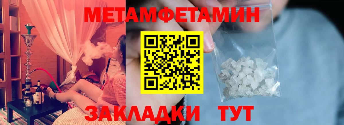 АМФЕТАМИН 98%  ОМГ ОМГ как зайти  Озёры  Вход с VPN  Амфетамин 