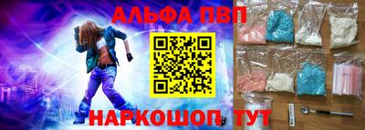 спайс Малгобек