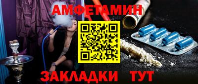 гашишное масло Мариинск