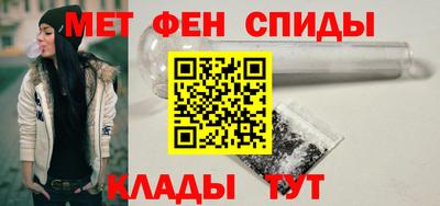 спайс Малгобек