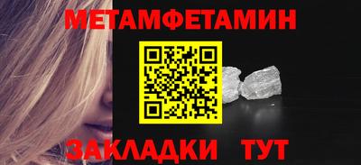 MESCALINE Малоярославец