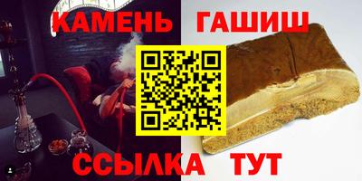 MESCALINE Малоярославец