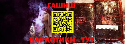MESCALINE Малоярославец