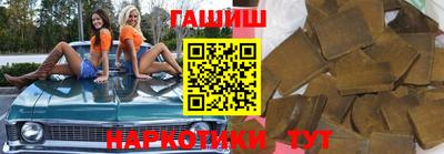 спайс Малгобек