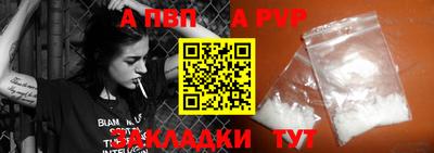 MESCALINE Малоярославец