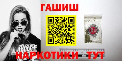 MESCALINE Малоярославец