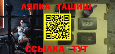 MESCALINE Малоярославец