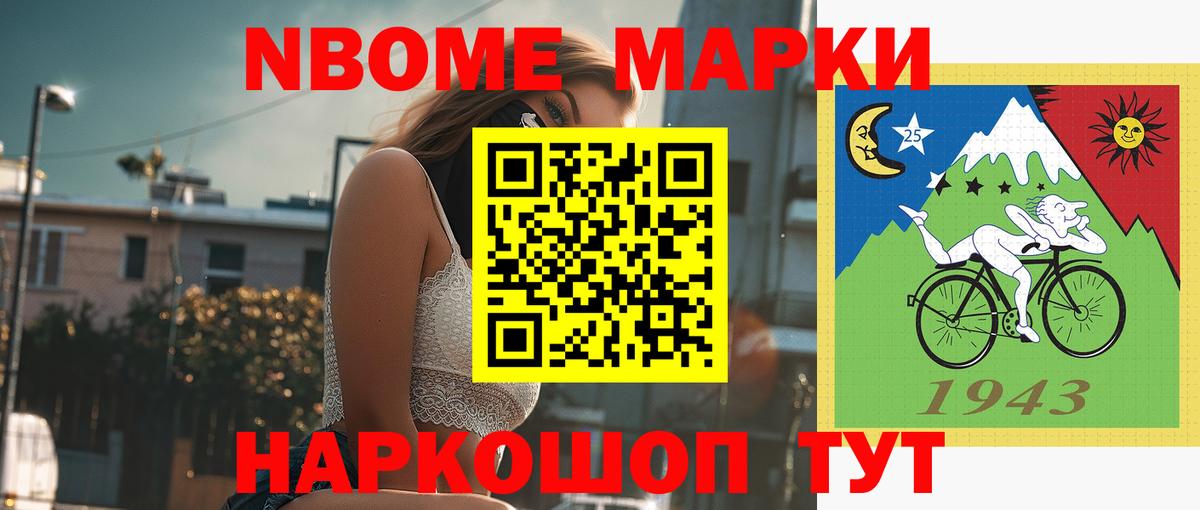 Лсд 25 экстази кислота  LSD-25 экстази ecstasy  Озёры  Вход с VPN 