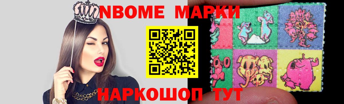 LSD-25 экстази ecstasy Озёры